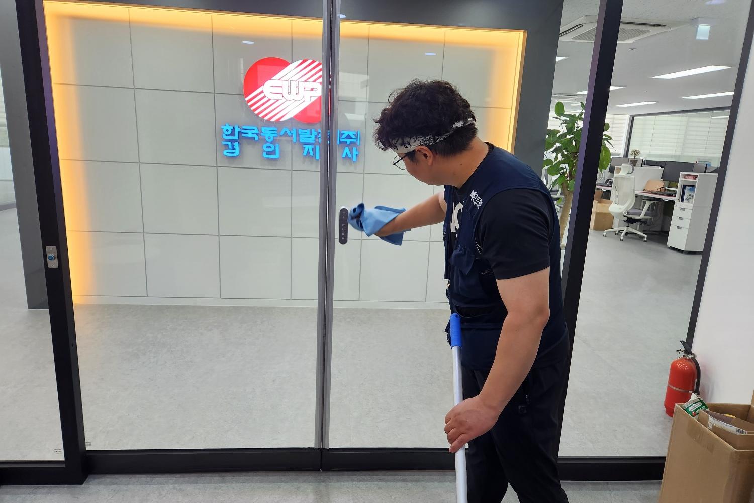 성수동 사무실 청소 이미지7