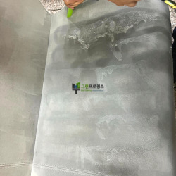 스팀/세척  작업중입니다.